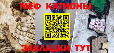 дживик Моздок