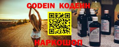 a pvp Наро-Фоминск