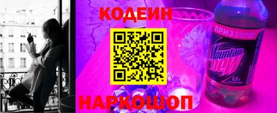 наркотики Можга