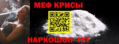 наркотики Можга