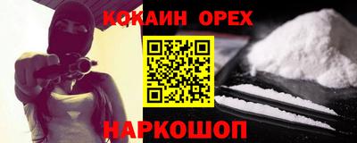 a pvp Наро-Фоминск