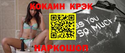 крисы Нарткала