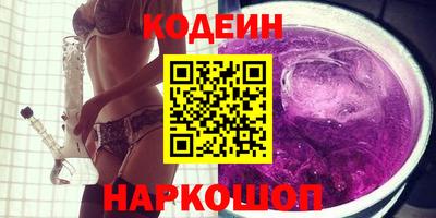 дживик Моздок