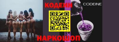 наркотики Можга
