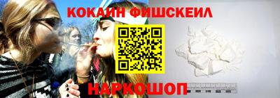 a pvp Наро-Фоминск
