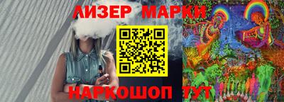 крисы Нарткала