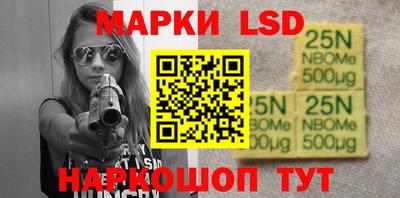 a pvp Наро-Фоминск