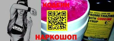 крисы Нарткала