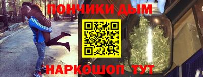 крисы Нарткала