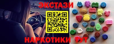 крисы Нарткала
