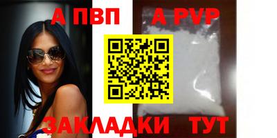 наркотики Можга