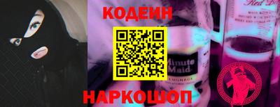 крисы Нарткала
