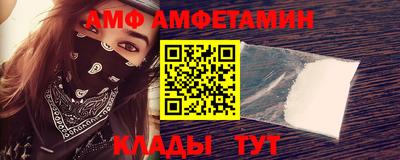 дживик Моздок