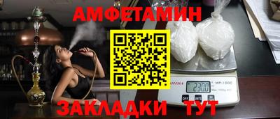 наркотики Можга