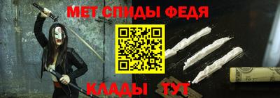 a pvp Наро-Фоминск