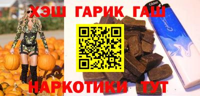 винт Нальчик