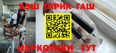 винт Нальчик