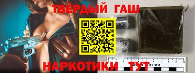 крисы Нарткала