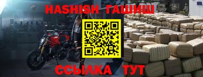 a pvp Наро-Фоминск