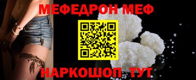 a pvp Наро-Фоминск