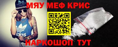 дживик Моздок