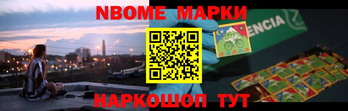 ЛСД экстази ecstasy  ЛСД экстази кислота  Саратов  Вход с VPN 